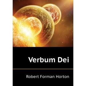 

Книга Verbum Dei