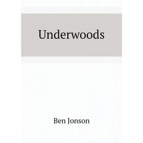 

Книга Underwoods