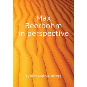 

Книга Max Beerbohm in perspective
