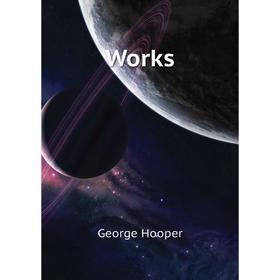 

Книга Works