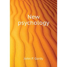

Книга New psychology
