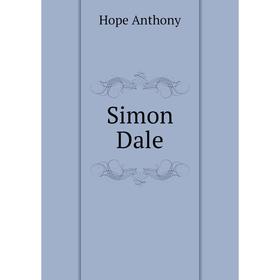 

Книга Simon Dale