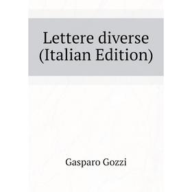 

Книга Lettere diverse