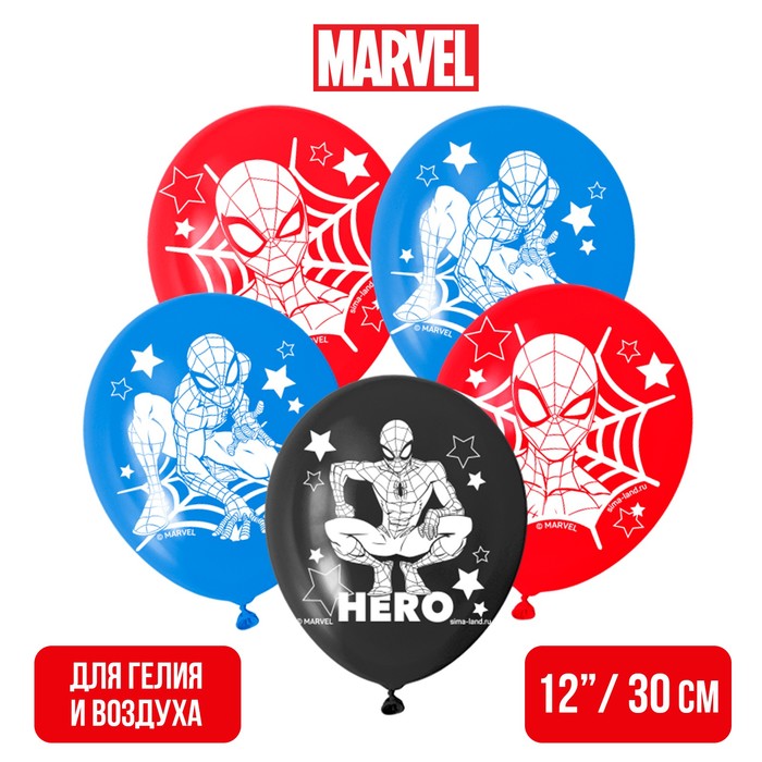 Воздушные шары "Super hero", Человек-паук (набор 5 шт) 12 дюйм