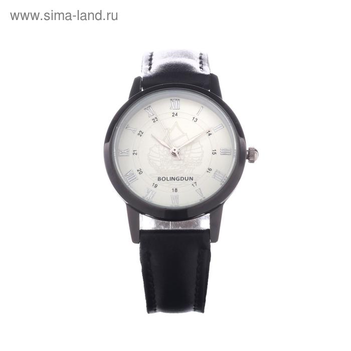 

Часы наручные женские Bolingdun 3445, d=3 см, экокожа