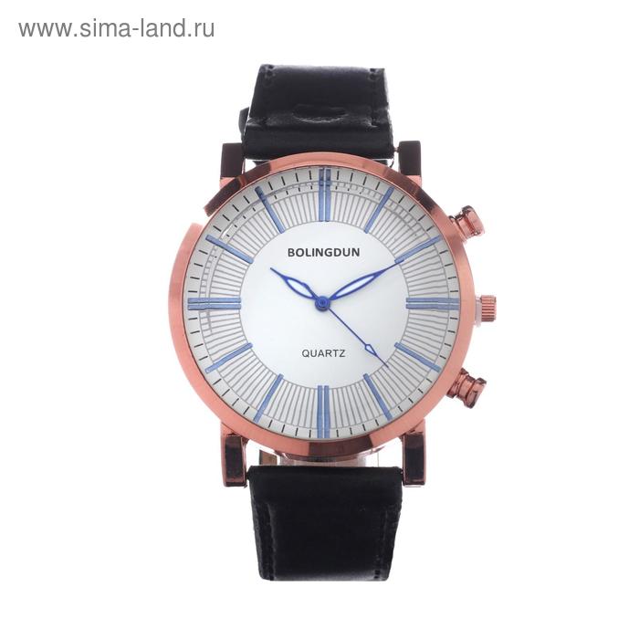 

Часы наручные Bolingdun 3464, d=4.5 см, экокожа