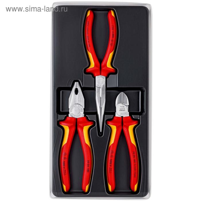 

Набор инструментов KNIPEX KN-002012, диэлектрических, 3 шт.