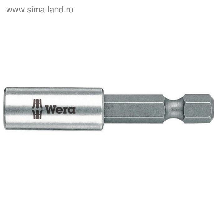 Битодержатель универсальный WERA WE-134480, хвостовик 1/4
