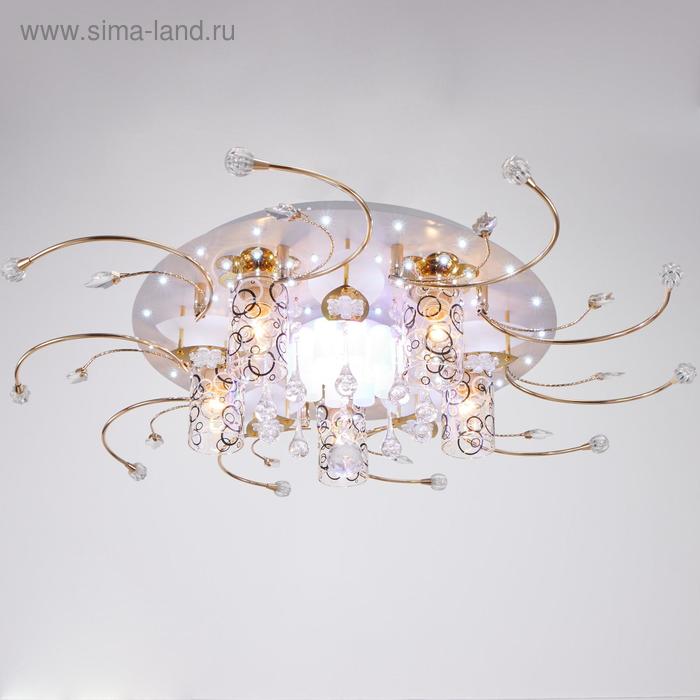 

Люстра с ПДУ 41007/5 5х40Вт Е27 подсветка LED белый 64х64х17 см