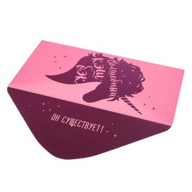 

Конверт для денег "Волшебный кэш бэк", тиснение фольгой, единорог