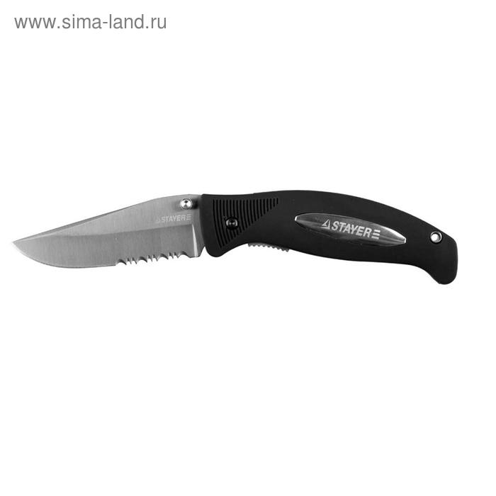 фото Нож stayer "profi" 47623, складной,серрейторная заточка, эргономичная рукоятка, лезвие 80 мм 55329