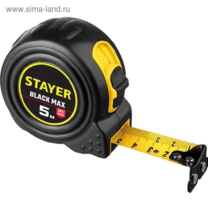 Рулетка STAYER BlackMax 3410-05-25_z02, обрезиненный корпус, с двумя фиксаторами, 5м х 25мм 553299