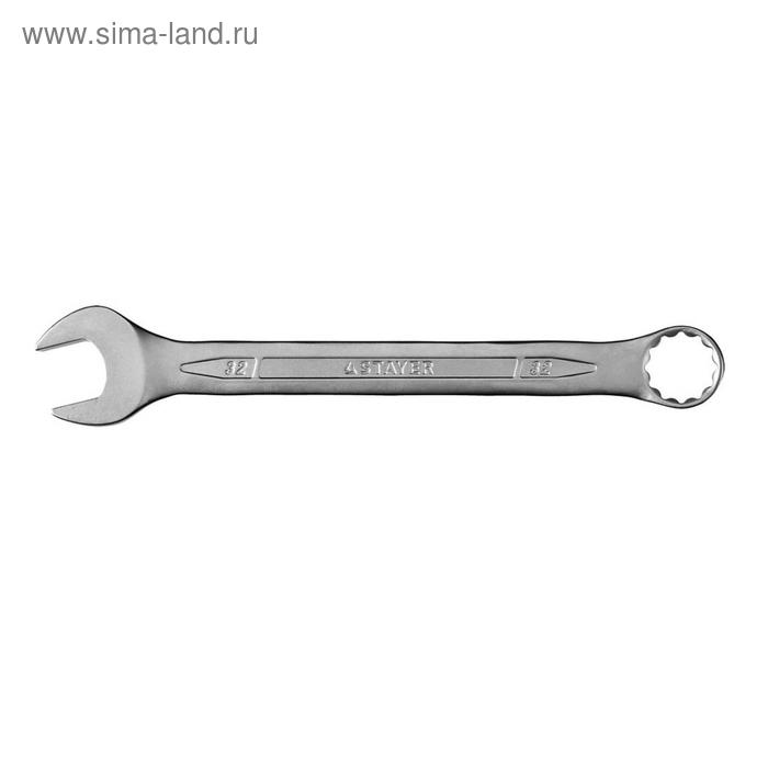 цена Ключ комбинированный гаечный STAYER 27081-32, 32 мм