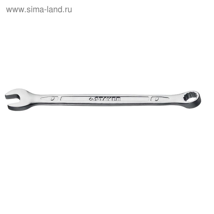 цена Ключ комбинированный гаечный STAYER HERCULES 27081-09_z01, 9 мм