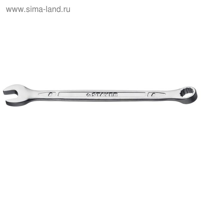 цена Ключ комбинированный гаечный STAYER HERCULES 27081-08_z01, 8 мм