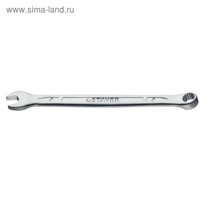 Ключ комбинированный гаечный STAYER HERCULES 27081-06_z01, 6 мм