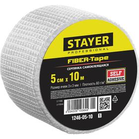 

Серпянка самоклеящаяся STAYER Professional FIBER-Tape 1246-05-10_z01, 5 см х 10м