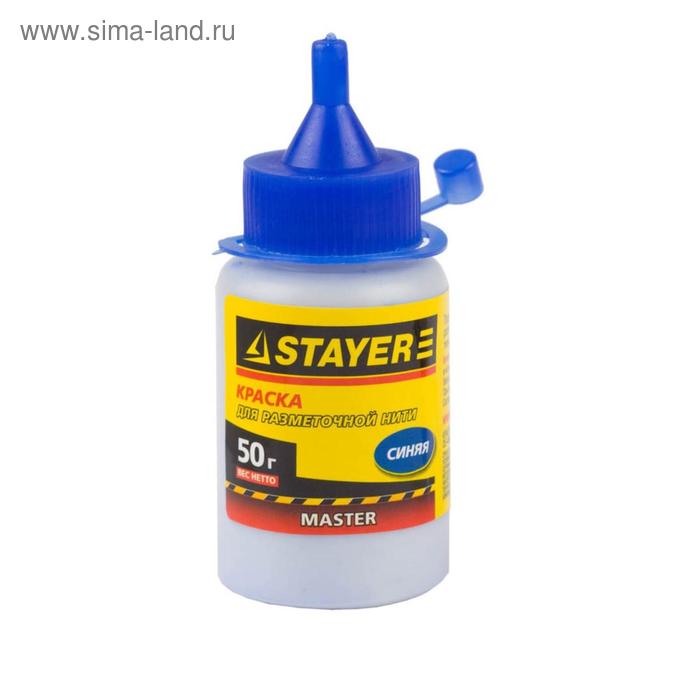 Краска STAYER 0640-1_z01, для разметочных шнуров, синяя, 50 г краска stayer для разметочных шнуров красная 50г