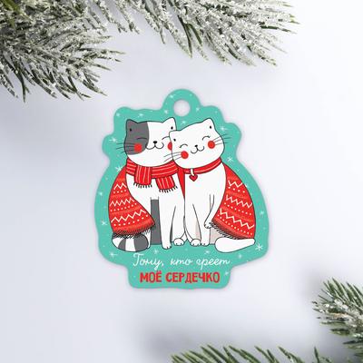 Новогодние Котики Картинки