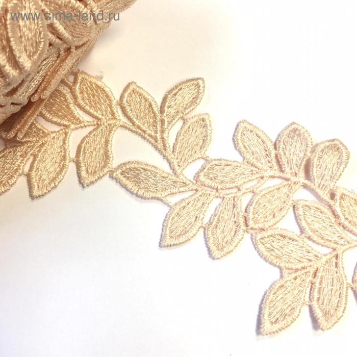 

Кружево, размер 8 см, 1 ярд, цвет кремовый