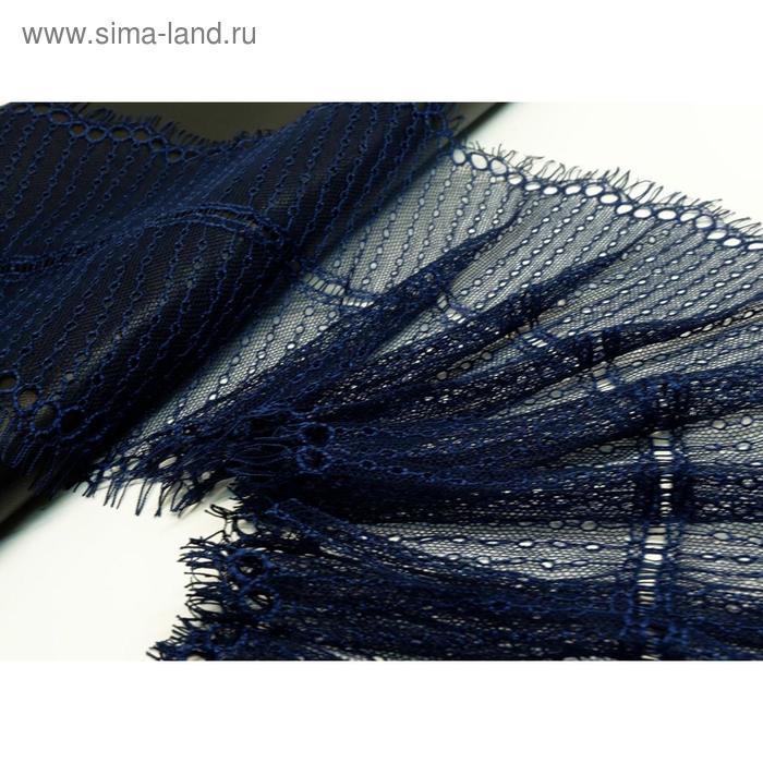 Кружево реснички, размер 20 см, цвет синий