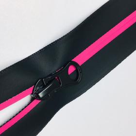 

Молния спиральная, неразъёмная, водостойкая №7, размер 65 см