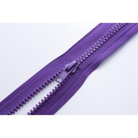 

Молния тракторная, разъёмная, размер 55 см, цвет фиолетовый