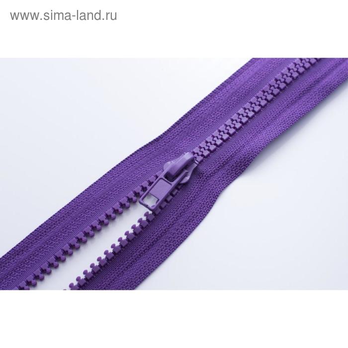 

Молния тракторная, разъёмная, размер 85 см, цвет фиолетовый