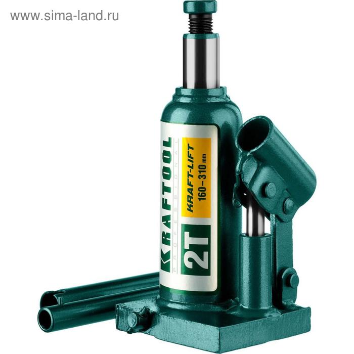 Домкрат бутылочный Kraftool KRAFT-LIFT 43462-2_z01, гидравлический, подъем 160-310 мм, 2 т