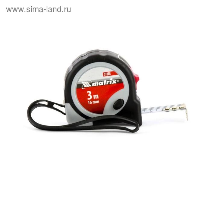 

Рулетка Matrix Continuous fixation 31086, двухкомпонентный корпус, 3 м х 16 мм