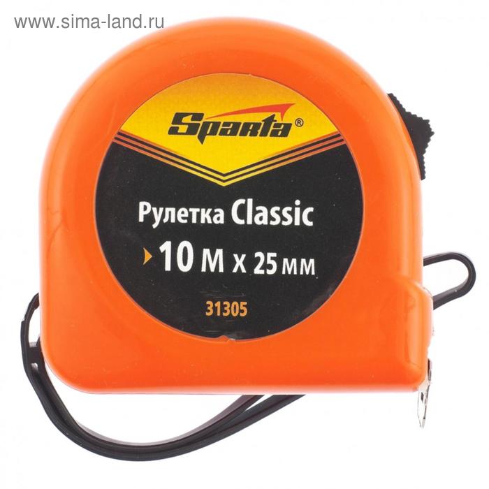  Рулетка Sparta Classic 31305, пластиковый корпус, 10 м х 25 мм