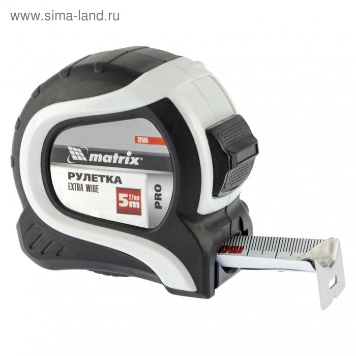 

Рулетка Matrix PRO Extra Wide 32585, двухкомпонентный корпус, 5 м x 27 мм