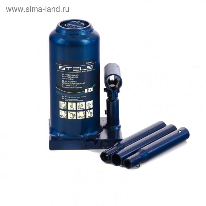 Домкрат гидравлический бутылочный Stels 51141, телескопический, подъем 190–480 мм, 6 т цена и фото