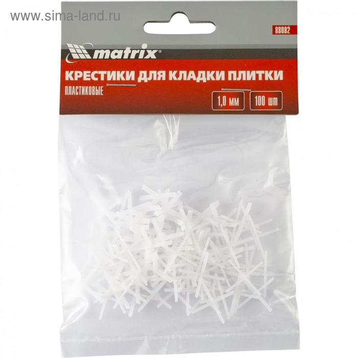 

Крестики для кладки плитки Matrix 88082, 1 мм, 100 штук