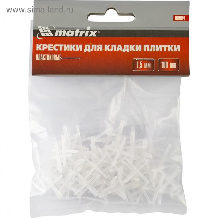 

Крестики для кладки плитки Matrix 88084, 1.5 мм, 100 штук
