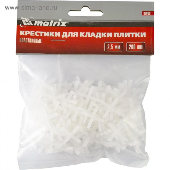 

Крестики для кладки плитки Matrix 88089, 2.5 мм, 200 штук