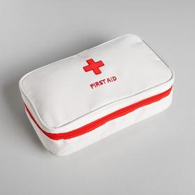 

Аптечка дорожная First Aid, цвет белый