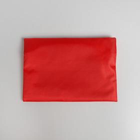 

Аптечка дорожная First Aid, 20х14 см