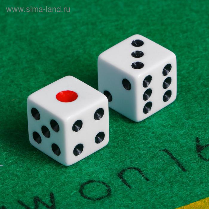 

Кубики игральные 1.6 х 1.6 см, набор 2 шт