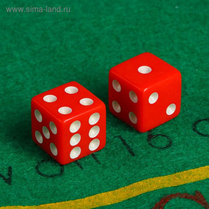 

Кубики игральные 1.6 × 1.6 см, набор 2 шт., пластик
