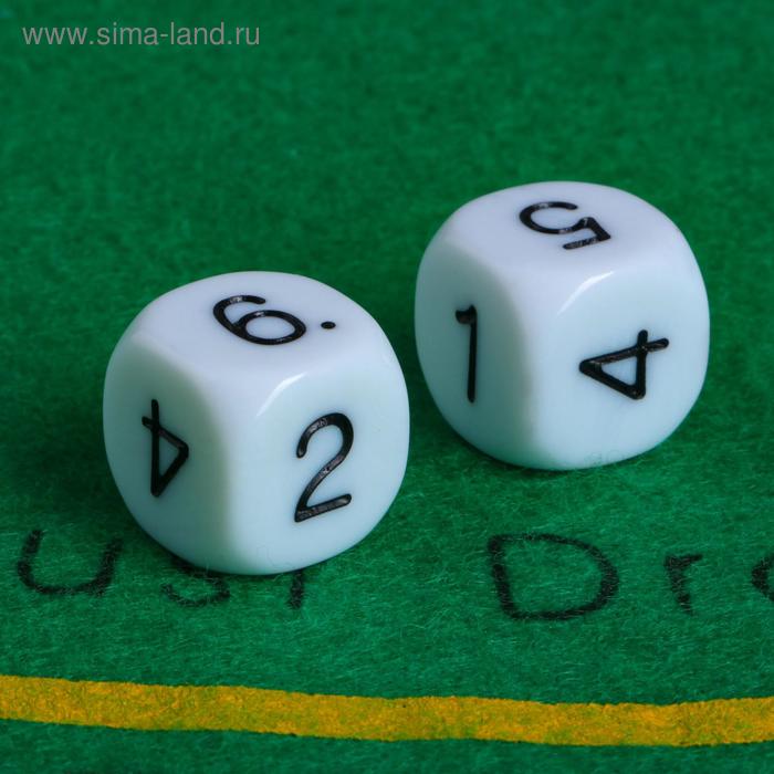 

Кубики игральные 1.6 × 1.6 см, набор 2 шт., пластик, стороны: 1-2-3-4-5-6