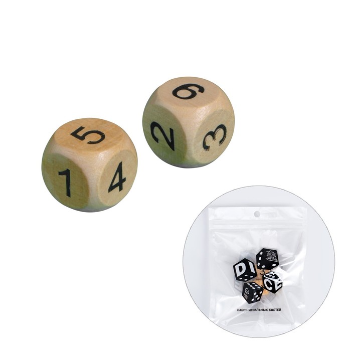 

Кубики игральные "Время игры", 2 х 2 см, 2 шт