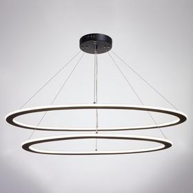 

Светильник 86026/2 LED 153Вт 4000К черный 101х48х1,5-100 см