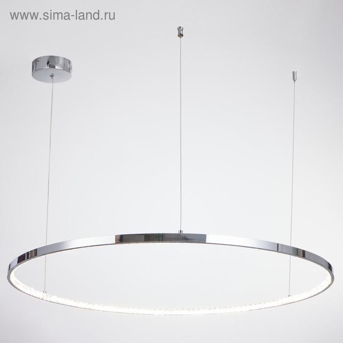 

Светильник 86036/1 LED 60Вт 4000К хром 80х80х2-102 см BayerLux