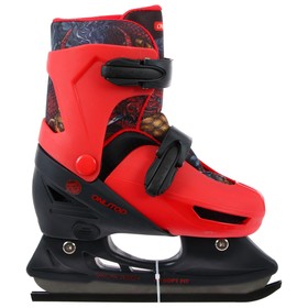 

Коньки детские ледовые раздвижные «Дракон» 223L, размер 30-33
