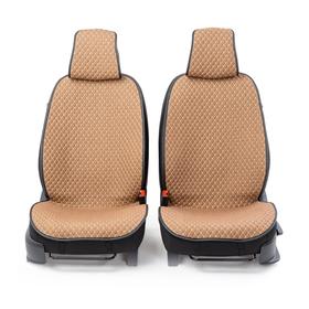 

Накидки на передние сиденья CarPerforMANce, 2 шт, fiberflax, лен, ромб, корич./бежевый