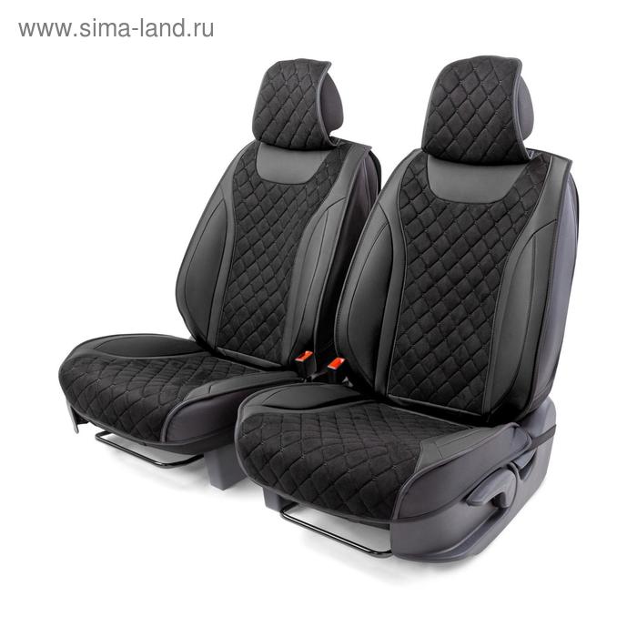 Накидки на передние сиденья 3D Car PerforMANce, 2 шт, экокожа и алькантара, ромб, чёрый