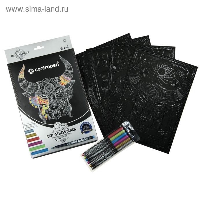 Набор для рисования Centropen 9390 : маркер металлик 6 цветов, 1 мм, лист черного цвета А4 - 4 шт., европодвес