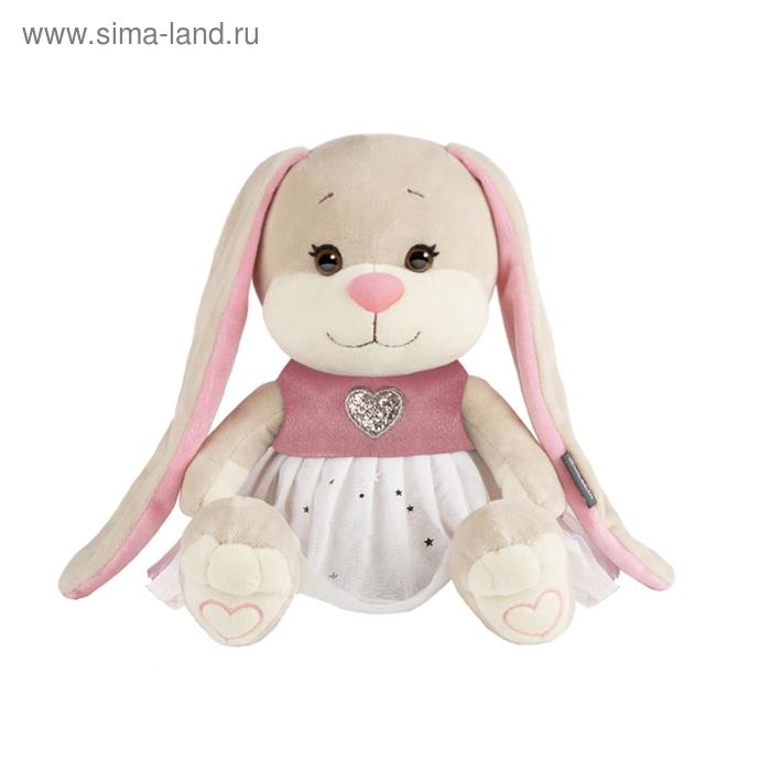 Мягкая игрушка «Зайка Lin» в белой юбочке со звездочками, 20 см