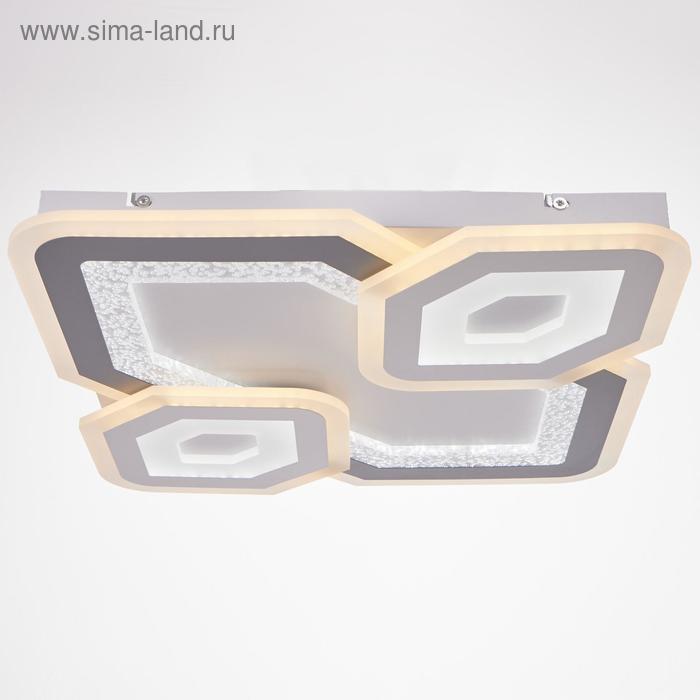 

Светильник с ПДУ 60617/1 LED 180Вт белый-серый 50х50х5,5 см